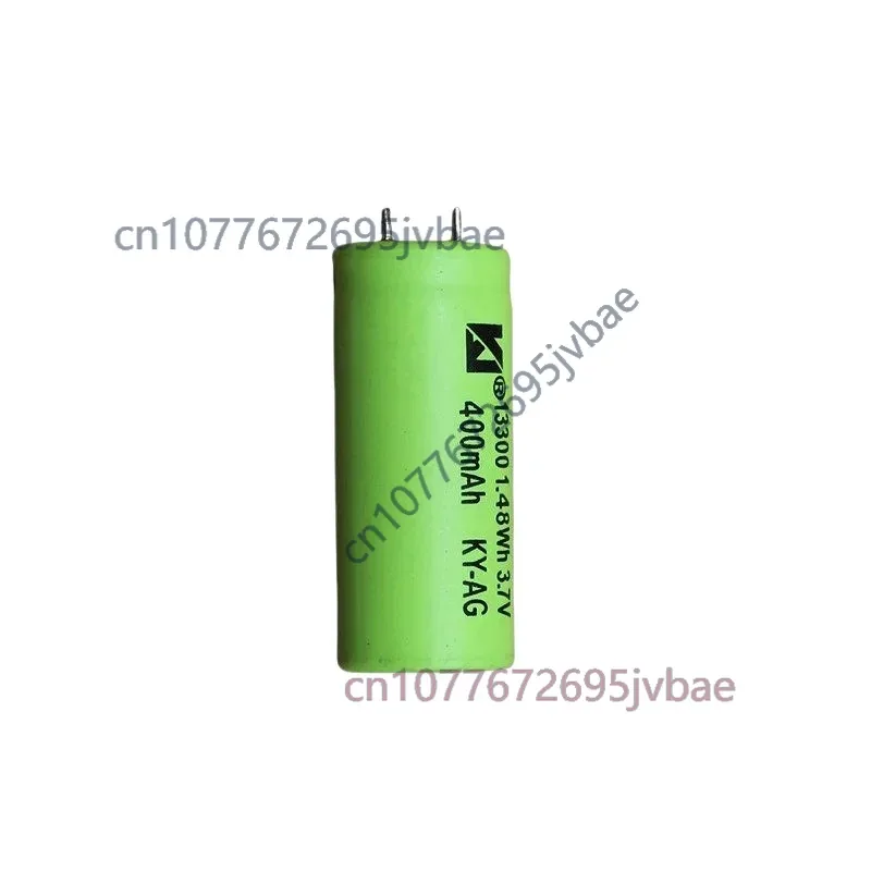 Batterie au lithium 3,7 V 400  - Vaping Air avis et prix