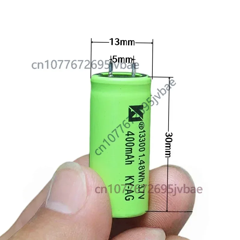 Batterie au lithium 3,7 V 400  - Vaping Air avis et prix
